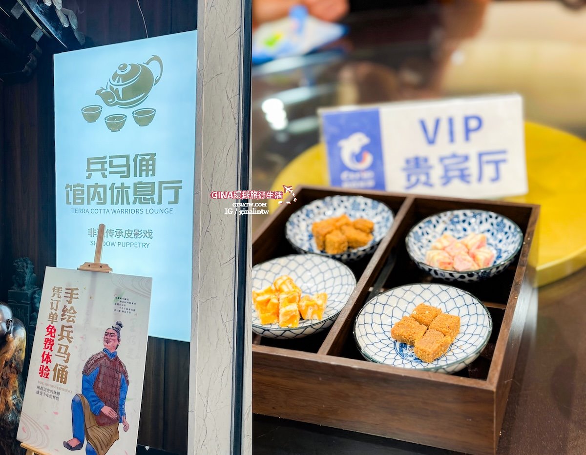 【西安必去景點2025】秦始皇兵馬俑博物館 門票+導遊解說、包車一日遊 交通攻略 @GINA環球旅行生活