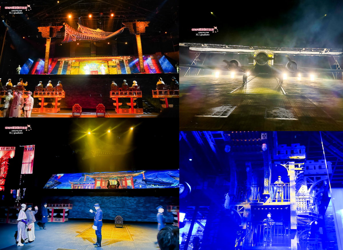 【西安必去景點2025】華清宮遺址、華清池、驪山唐代遺址、唐玄宗 楊貴妃 御用湯池、西安事變1212表演秀 @GINA環球旅行生活