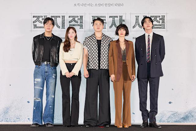 【韓國電影贈票2025】全知讀者視角7/23台韓同步上映 전지적독자시점 Omniscient Reader: The Prophecy @GINA環球旅行生活 【韓國電影贈票2025】全知讀者視角7/23台韓同步上映 전지적독자시점 Omniscient Reader: The Prophecy @GINA環球旅行生活