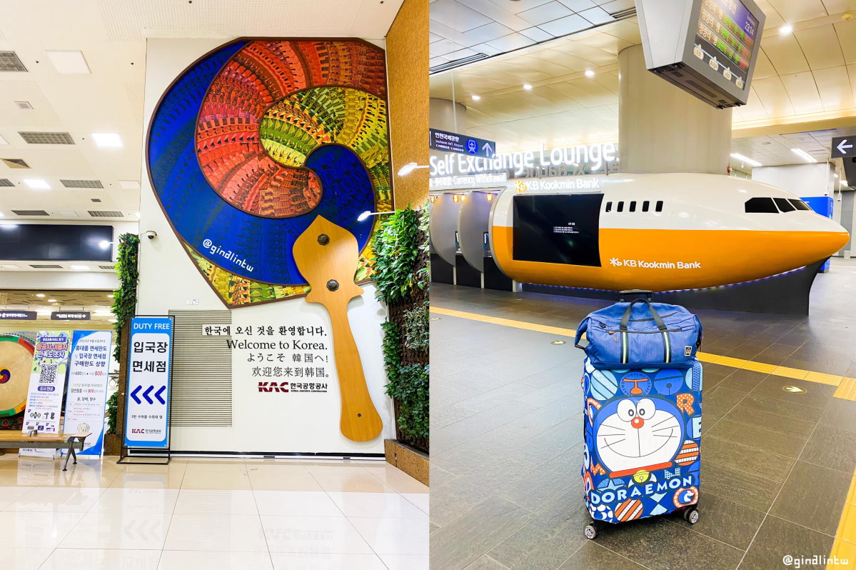 【金浦機場攻略2025】金浦國際機場到首爾市區交通、出入境、退稅教學、N26夜間巴士/公車 @GINA環球旅行生活