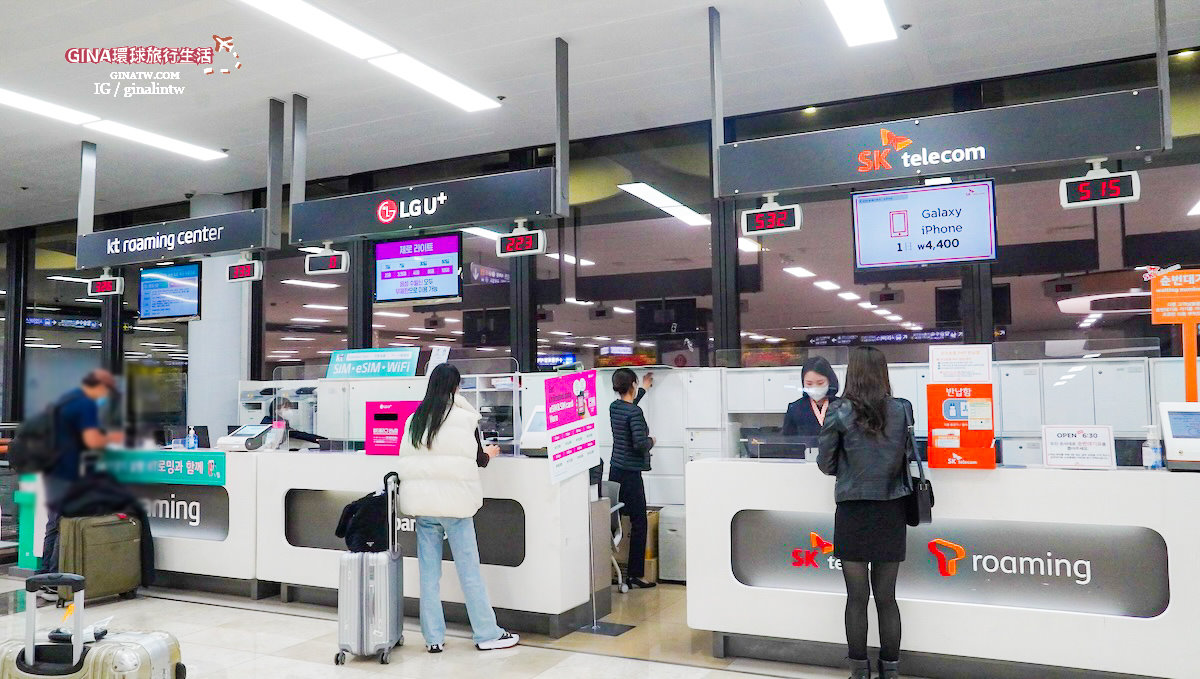 【金浦機場攻略2025】金浦國際機場到首爾市區交通、出入境、退稅教學、N26夜間巴士/公車 @GINA環球旅行生活
