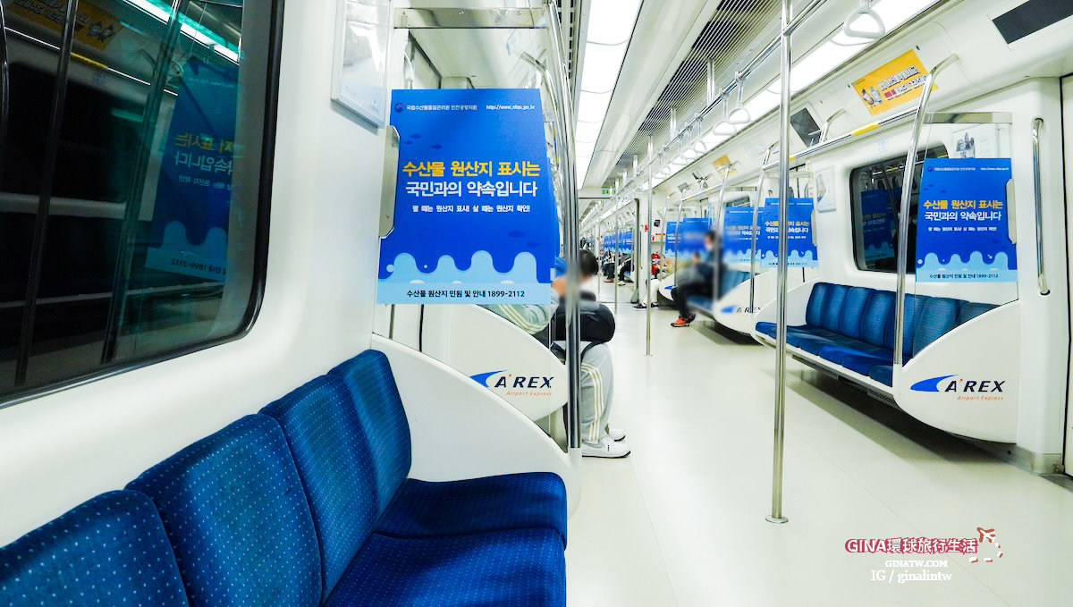 【金浦機場攻略2025】金浦國際機場到首爾市區交通、出入境、退稅教學、N26夜間巴士/公車 @GINA環球旅行生活