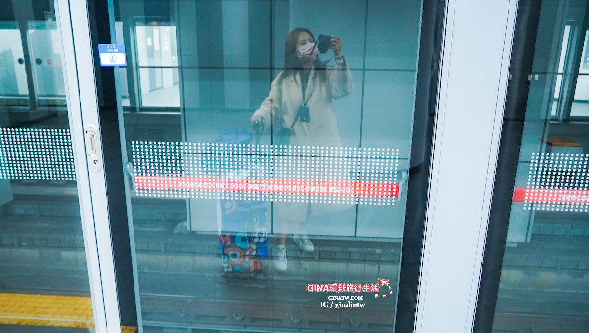 【金浦機場攻略2025】金浦國際機場到首爾市區交通、出入境、退稅教學、N26夜間巴士/公車 @GINA環球旅行生活