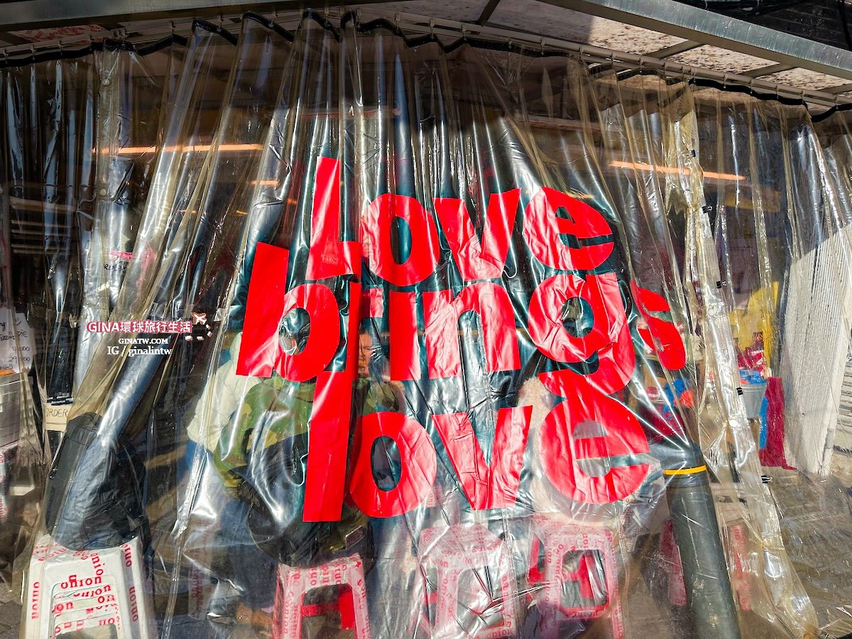 【廣藏市場攻略2025】首爾廣藏市場韓國小吃美食、買韓國棉被價格、韓國小菜打包回台、生牛肉飯捲、糯米麻花捲 @GINA環球旅行生活 【廣藏市場攻略2025】首爾廣藏市場韓國小吃美食、買韓國棉被價格、韓國小菜打包回台、生牛肉飯捲、糯米麻花捲 @GINA環球旅行生活