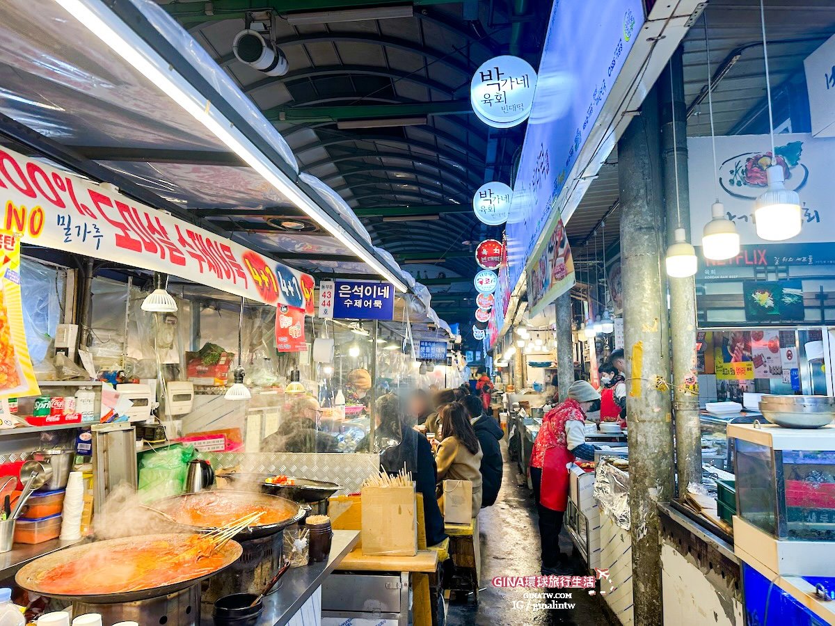 【廣藏市場攻略2025】首爾廣藏市場韓國小吃美食、買韓國棉被價格、韓國小菜打包回台、生牛肉飯捲、糯米麻花捲 @GINA環球旅行生活 【廣藏市場攻略2025】首爾廣藏市場韓國小吃美食、買韓國棉被價格、韓國小菜打包回台、生牛肉飯捲、糯米麻花捲 @GINA環球旅行生活