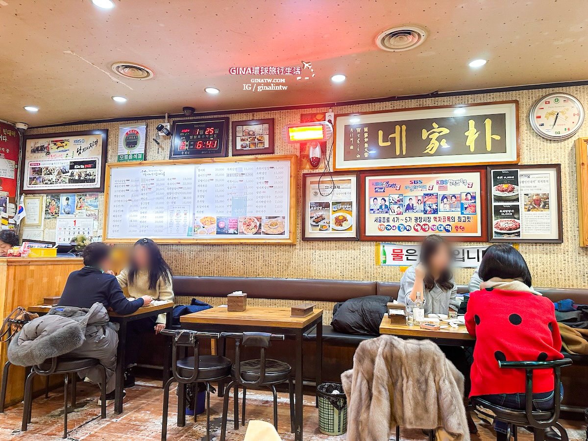 【廣藏市場攻略2025】首爾廣藏市場韓國小吃美食、買韓國棉被價格、韓國小菜打包回台、生牛肉飯捲、糯米麻花捲 @GINA環球旅行生活