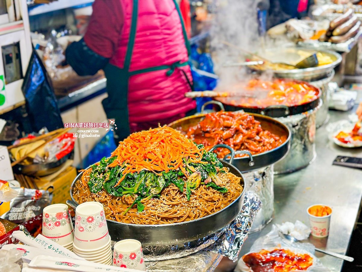 【廣藏市場攻略2025】首爾廣藏市場韓國小吃美食、買韓國棉被價格、韓國小菜打包回台、生牛肉飯捲、糯米麻花捲 @GINA環球旅行生活 【廣藏市場攻略2025】首爾廣藏市場韓國小吃美食、買韓國棉被價格、韓國小菜打包回台、生牛肉飯捲、糯米麻花捲 @GINA環球旅行生活