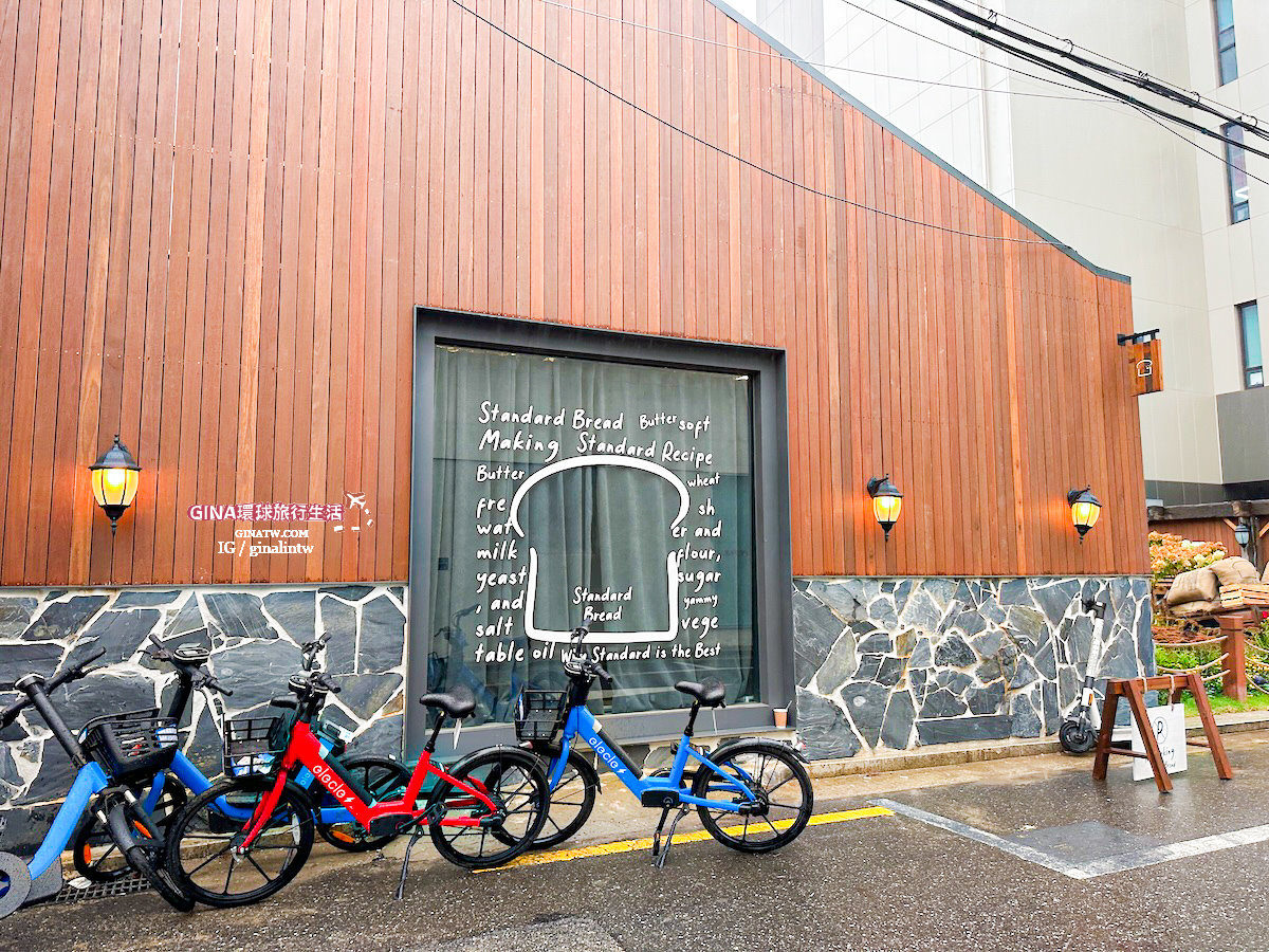 【聖水咖啡廳2025】聖水超萌呆吐司店Standard Bread 首爾聖水洞最近很火麵包店 @GINA環球旅行生活 【聖水咖啡廳2025】聖水超萌呆吐司店Standard Bread 首爾聖水洞最近很火麵包店 @GINA環球旅行生活