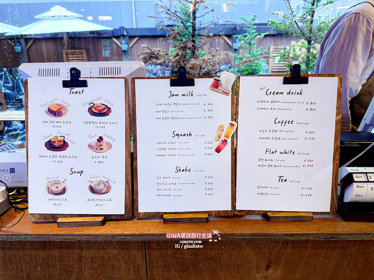 【聖水咖啡廳2025】聖水超萌呆吐司店Standard Bread 首爾聖水洞最近很火麵包店 @GINA環球旅行生活 【聖水咖啡廳2025】聖水超萌呆吐司店Standard Bread 首爾聖水洞最近很火麵包店 @GINA環球旅行生活