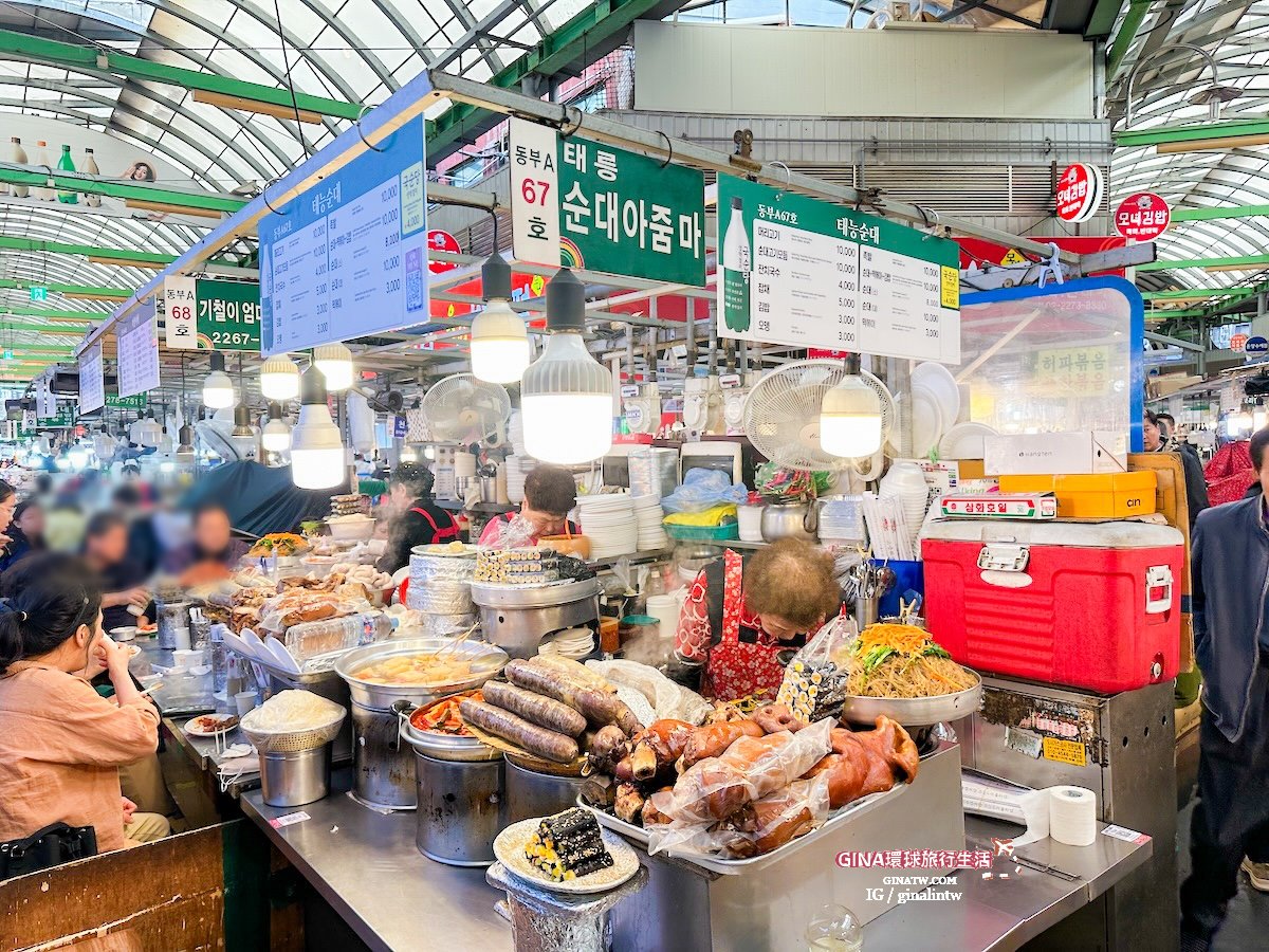 【廣藏市場攻略2025】首爾廣藏市場韓國小吃美食、買韓國棉被價格、韓國小菜打包回台、生牛肉飯捲、糯米麻花捲 @GINA環球旅行生活 【廣藏市場攻略2025】首爾廣藏市場韓國小吃美食、買韓國棉被價格、韓國小菜打包回台、生牛肉飯捲、糯米麻花捲 @GINA環球旅行生活