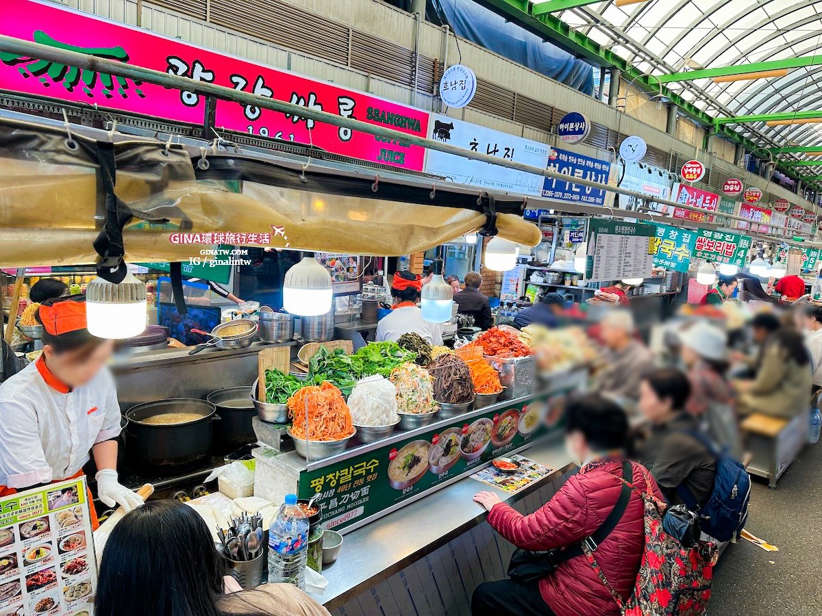 【廣藏市場攻略2025】首爾廣藏市場韓國小吃美食、買韓國棉被價格、韓國小菜打包回台、生牛肉飯捲、糯米麻花捲 @GINA環球旅行生活 【廣藏市場攻略2025】首爾廣藏市場韓國小吃美食、買韓國棉被價格、韓國小菜打包回台、生牛肉飯捲、糯米麻花捲 @GINA環球旅行生活