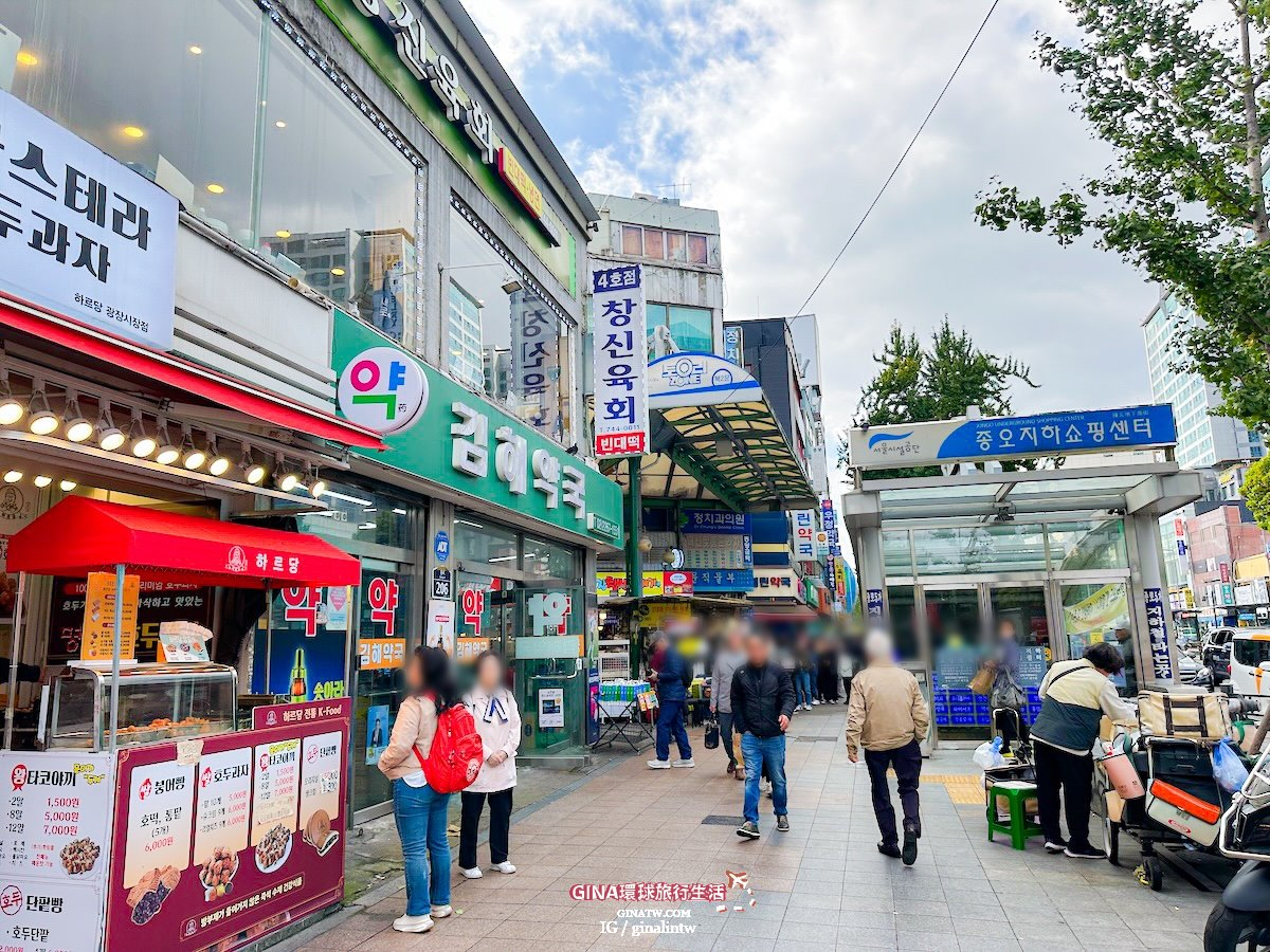 【廣藏市場攻略2025】首爾廣藏市場韓國小吃美食、買韓國棉被價格、韓國小菜打包回台、生牛肉飯捲、糯米麻花捲 @GINA環球旅行生活 【廣藏市場攻略2025】首爾廣藏市場韓國小吃美食、買韓國棉被價格、韓國小菜打包回台、生牛肉飯捲、糯米麻花捲 @GINA環球旅行生活