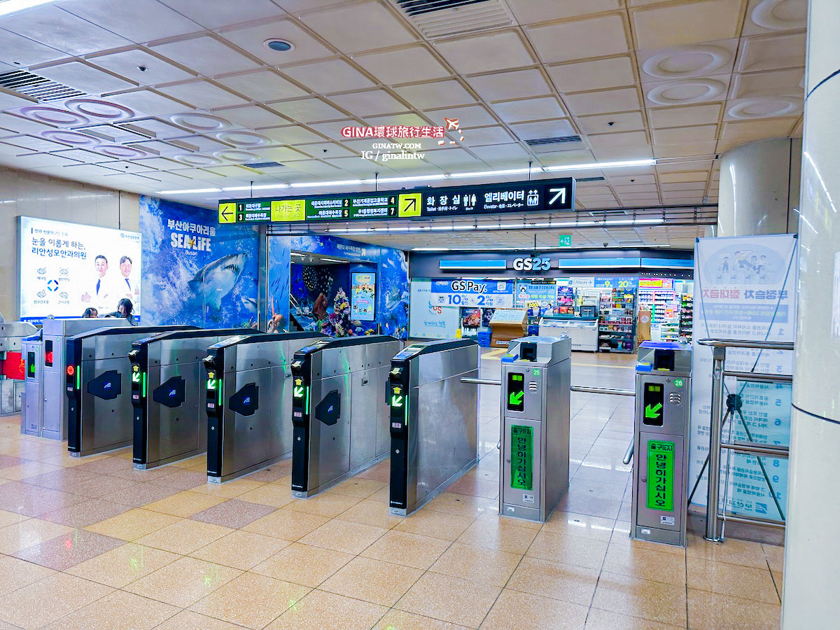 【海雲台美食2025 】橋村炸雞最新菜單、釜山古來思魚糕、EGG DROP吐司、Cafe Knotted Donuts韓國爆漿甜甜圈|海雲台購物 @GINA環球旅行生活 【海雲台美食2025 】橋村炸雞最新菜單、釜山古來思魚糕、EGG DROP吐司、Cafe Knotted Donuts韓國爆漿甜甜圈|海雲台購物 @GINA環球旅行生活