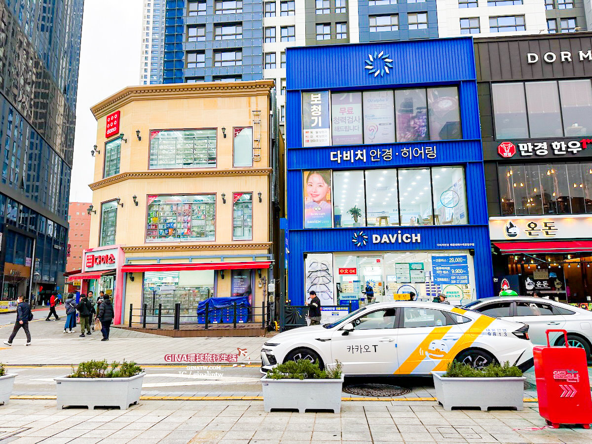 【海雲台美食2025 】橋村炸雞最新菜單、釜山古來思魚糕、EGG DROP吐司、Cafe Knotted Donuts韓國爆漿甜甜圈|海雲台購物 @GINA環球旅行生活 【海雲台美食2025 】橋村炸雞最新菜單、釜山古來思魚糕、EGG DROP吐司、Cafe Knotted Donuts韓國爆漿甜甜圈|海雲台購物 @GINA環球旅行生活