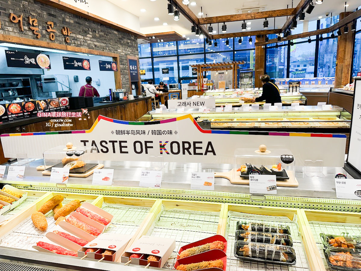 【海雲台美食2025 】橋村炸雞最新菜單、釜山古來思魚糕、EGG DROP吐司、Cafe Knotted Donuts韓國爆漿甜甜圈｜海雲台購物 @GINA環球旅行生活