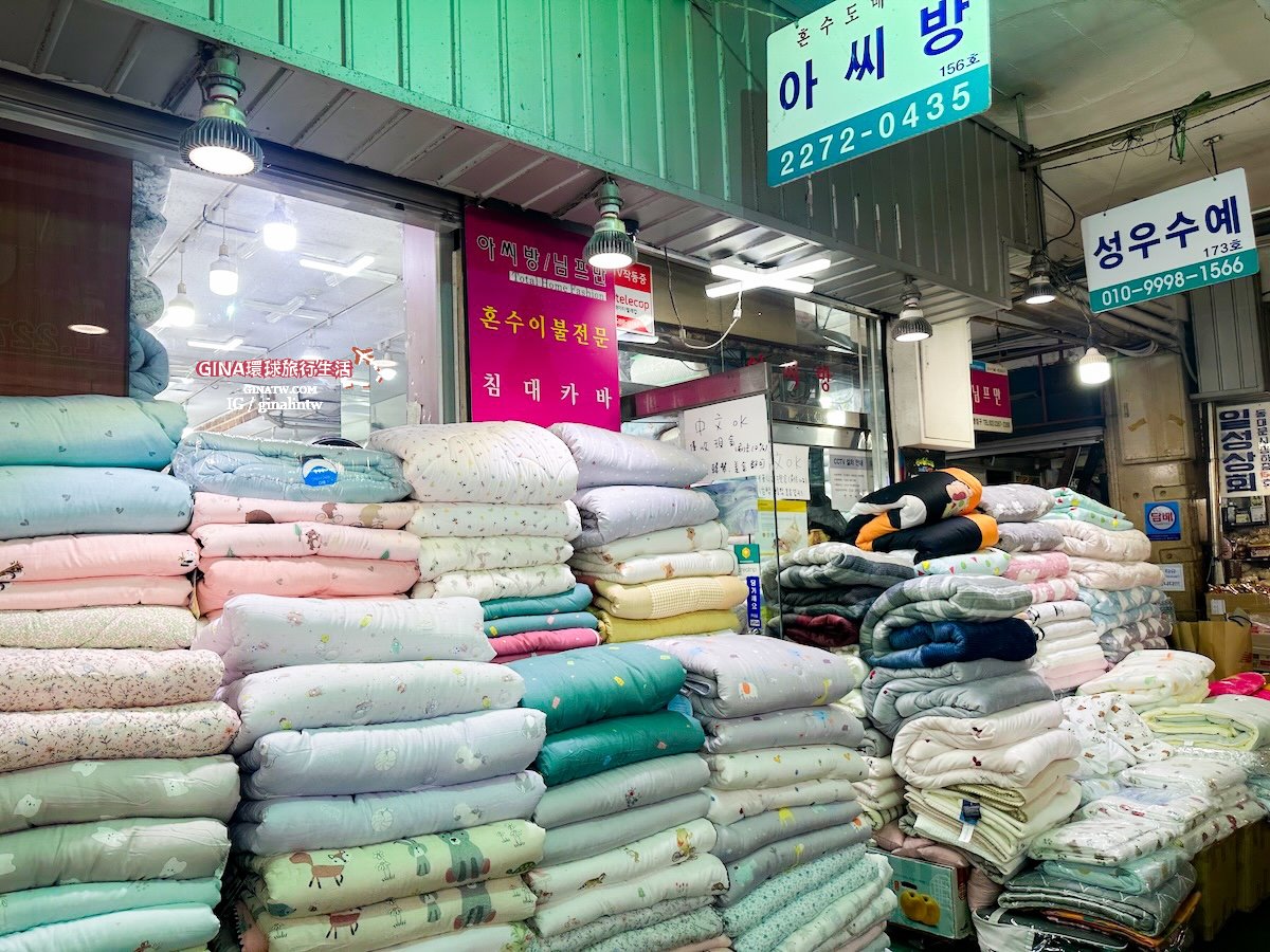 【廣藏市場攻略2025】首爾廣藏市場韓國小吃美食、買韓國棉被價格、韓國小菜打包回台、生牛肉飯捲、糯米麻花捲 @GINA環球旅行生活 【廣藏市場攻略2025】首爾廣藏市場韓國小吃美食、買韓國棉被價格、韓國小菜打包回台、生牛肉飯捲、糯米麻花捲 @GINA環球旅行生活