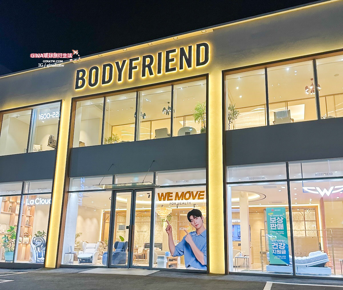 【海雲台咖啡廳2025】海雲台釜山呆萌吐司Standard Bread 首爾聖水洞最近很火麵包店釜山也吃的到！ @GINA環球旅行生活