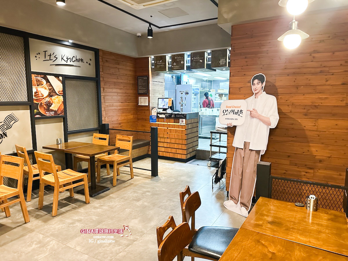 【海雲台美食2025 】橋村炸雞最新菜單、釜山古來思魚糕、EGG DROP吐司、Cafe Knotted Donuts韓國爆漿甜甜圈|海雲台購物 @GINA環球旅行生活 【海雲台美食2025 】橋村炸雞最新菜單、釜山古來思魚糕、EGG DROP吐司、Cafe Knotted Donuts韓國爆漿甜甜圈|海雲台購物 @GINA環球旅行生活