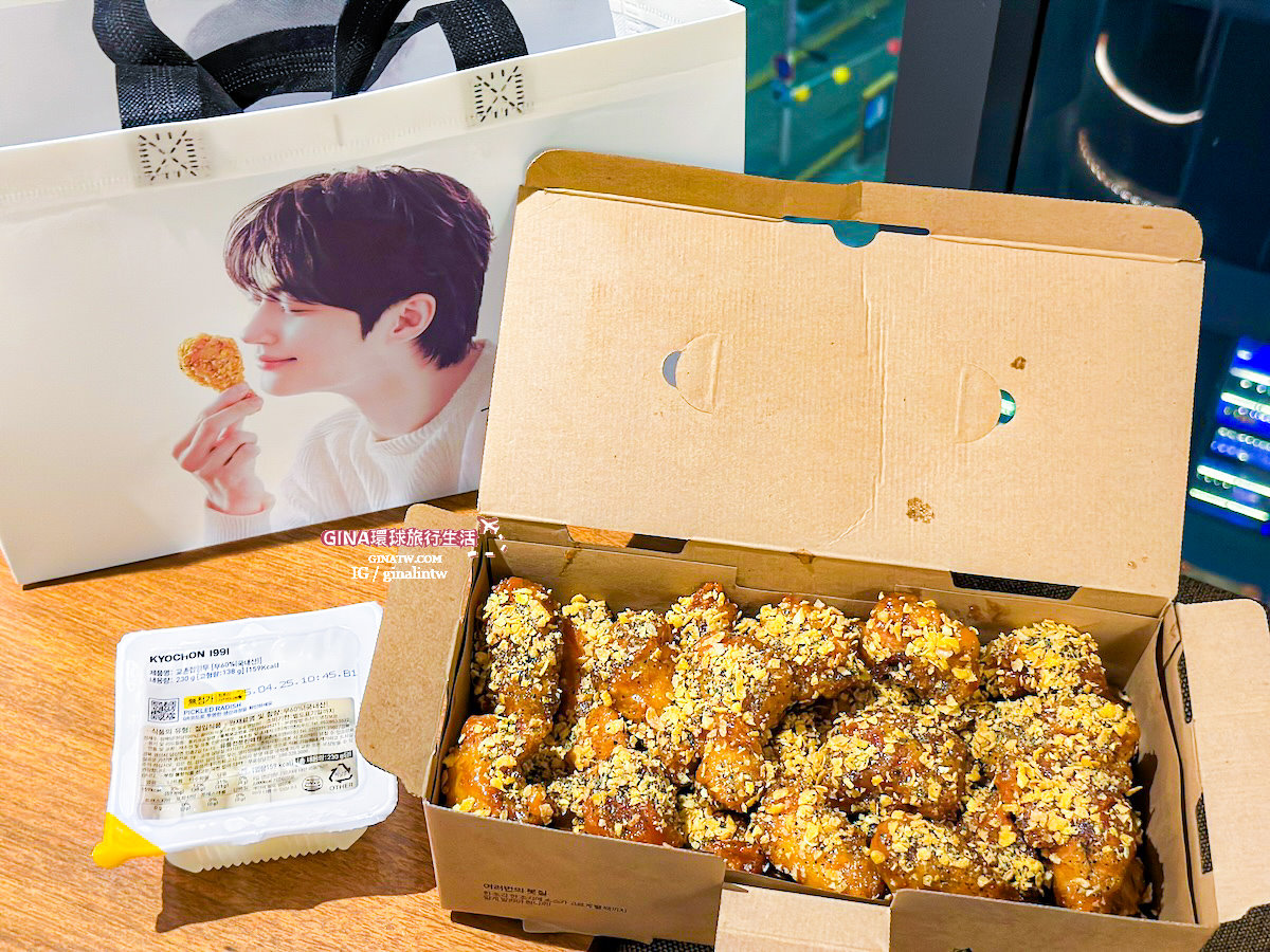 【海雲台美食2025 】橋村炸雞最新菜單、釜山古來思魚糕、EGG DROP吐司、Cafe Knotted Donuts韓國爆漿甜甜圈|海雲台購物 @GINA環球旅行生活 【海雲台美食2025 】橋村炸雞最新菜單、釜山古來思魚糕、EGG DROP吐司、Cafe Knotted Donuts韓國爆漿甜甜圈|海雲台購物 @GINA環球旅行生活