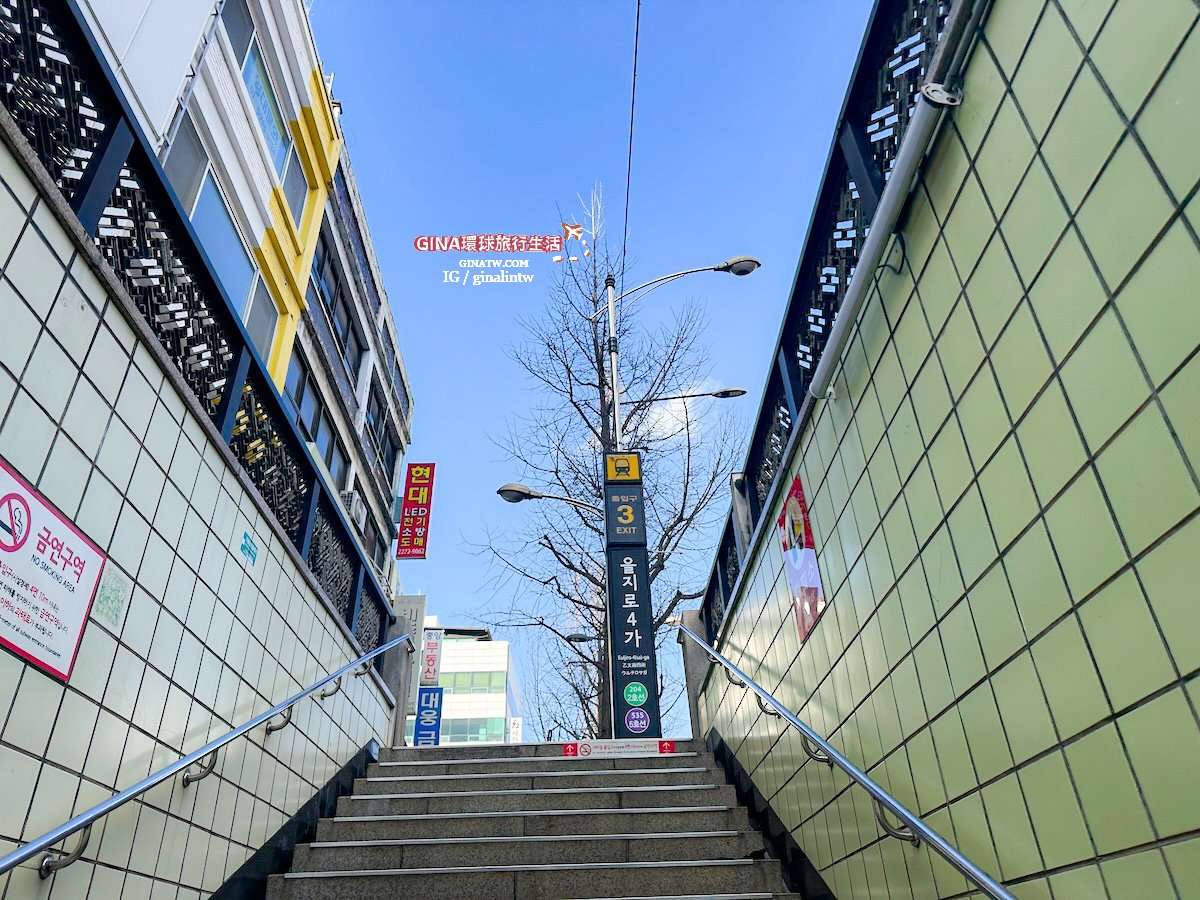 【廣藏市場攻略2025】首爾廣藏市場韓國小吃美食、買韓國棉被價格、韓國小菜打包回台、生牛肉飯捲、糯米麻花捲 @GINA環球旅行生活 【廣藏市場攻略2025】首爾廣藏市場韓國小吃美食、買韓國棉被價格、韓國小菜打包回台、生牛肉飯捲、糯米麻花捲 @GINA環球旅行生活