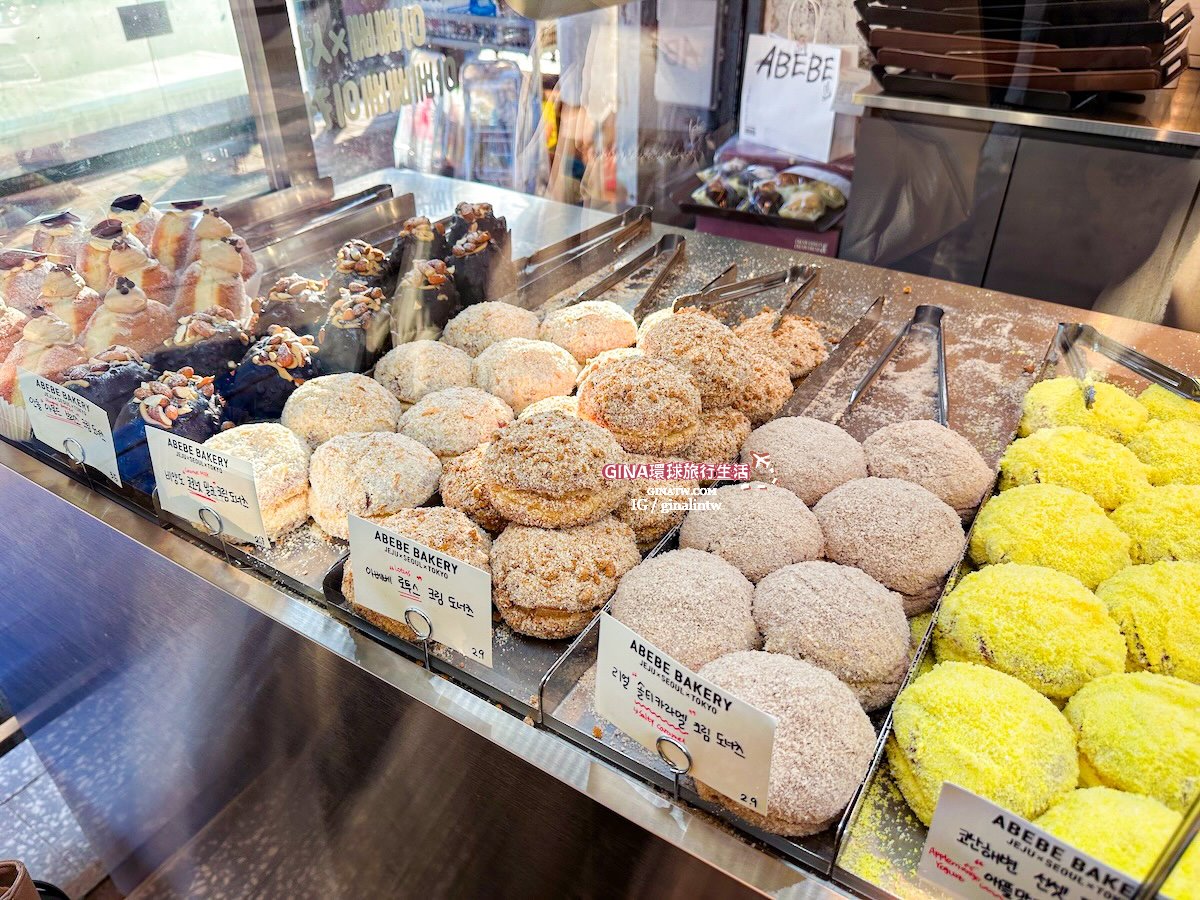 【廣藏市場咖啡廳2025】Abebe Bakery甜甜圈最新菜單 首爾 濟州島店爆漿甜甜圈地址 @GINA環球旅行生活 【廣藏市場咖啡廳2025】Abebe Bakery甜甜圈最新菜單 首爾 濟州島店爆漿甜甜圈地址 @GINA環球旅行生活