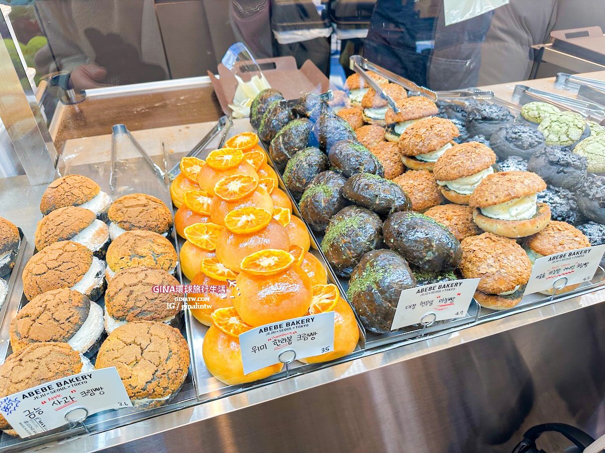 【廣藏市場咖啡廳2025】Abebe Bakery甜甜圈最新菜單 首爾 濟州島店爆漿甜甜圈地址 @GINA環球旅行生活 【廣藏市場咖啡廳2025】Abebe Bakery甜甜圈最新菜單 首爾 濟州島店爆漿甜甜圈地址 @GINA環球旅行生活