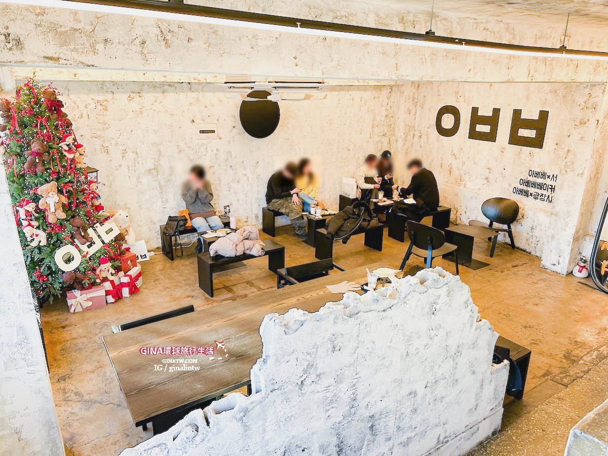 【廣藏市場咖啡廳2025】Abebe Bakery甜甜圈最新菜單 首爾 濟州島店爆漿甜甜圈地址 @GINA環球旅行生活 【廣藏市場咖啡廳2025】Abebe Bakery甜甜圈最新菜單 首爾 濟州島店爆漿甜甜圈地址 @GINA環球旅行生活