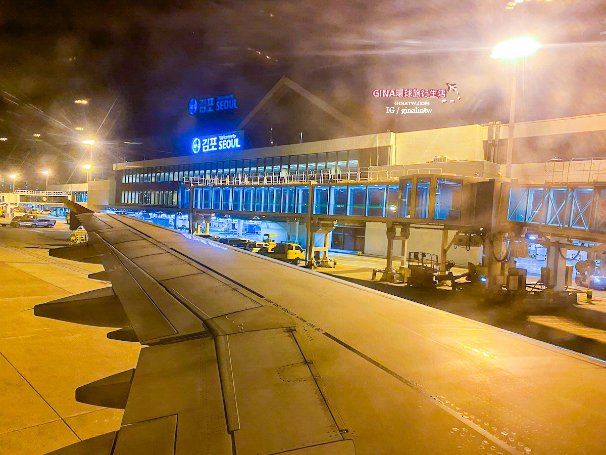 【金浦機場攻略2025】金浦國際機場到首爾市區交通、出入境、退稅教學、N26夜間巴士/公車 @GINA環球旅行生活