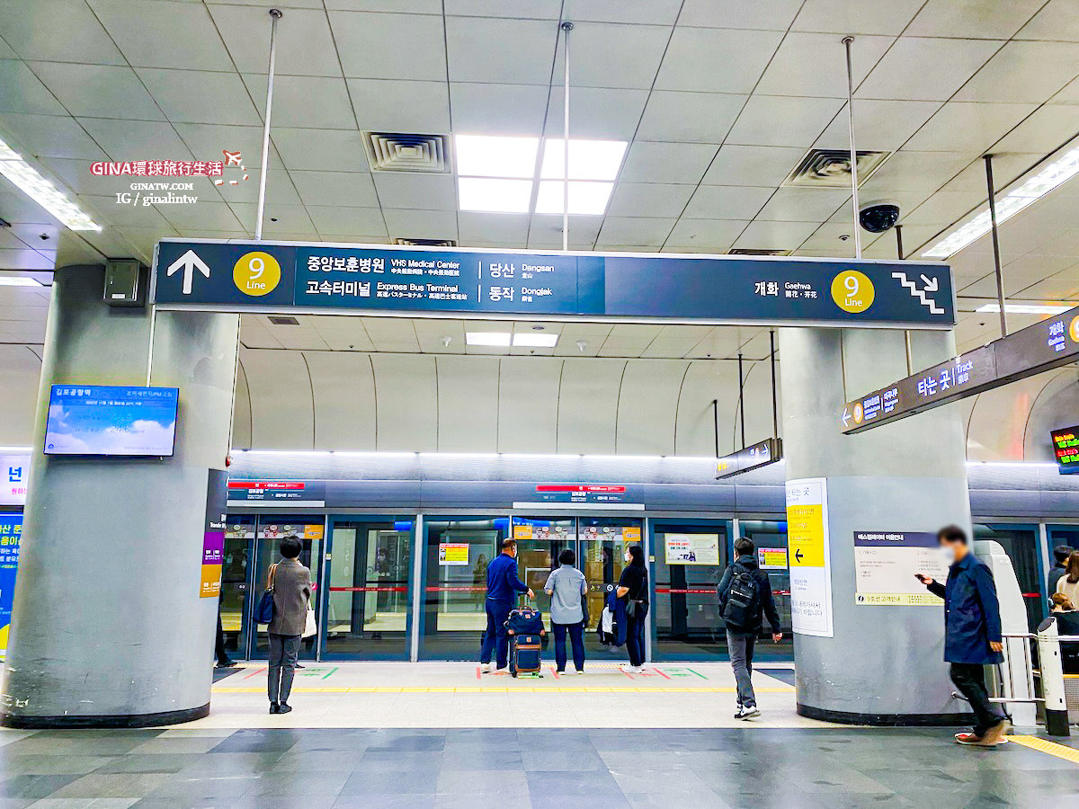 【金浦機場攻略2025】金浦國際機場到首爾市區交通、出入境、退稅教學、N26夜間巴士/公車 @GINA環球旅行生活