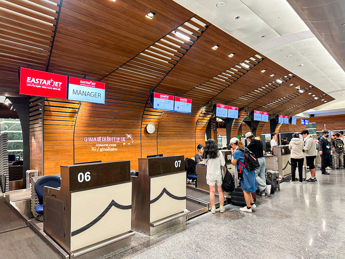 【韓國便宜機票2025】易斯達航空 台北直飛韓國清州機場 @GINA環球旅行生活 【韓國便宜機票2025】易斯達航空 台北直飛韓國清州機場 @GINA環球旅行生活