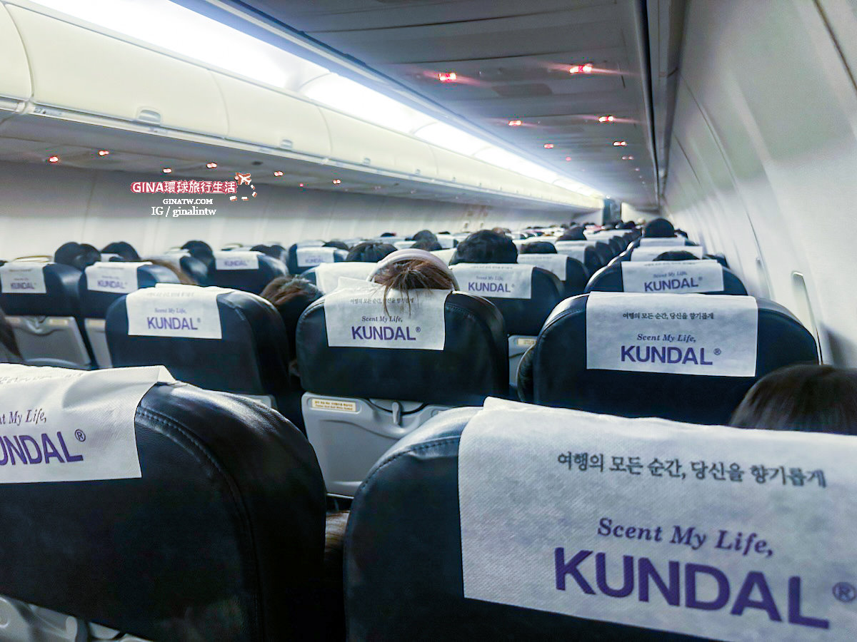 【韓國便宜機票2025】易斯達航空 台北直飛韓國清州機場 @GINA環球旅行生活 【韓國便宜機票2025】易斯達航空 台北直飛韓國清州機場 @GINA環球旅行生活