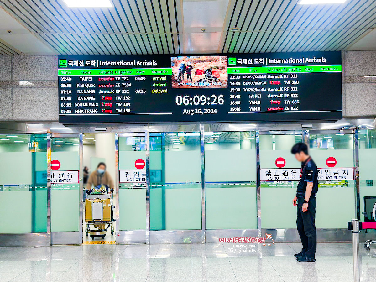 【清州機場2025】清州國際機場最新出入境、清州到首爾交通攻略、清州市內外巴士、清州公車、清州退稅 @GINA環球旅行生活