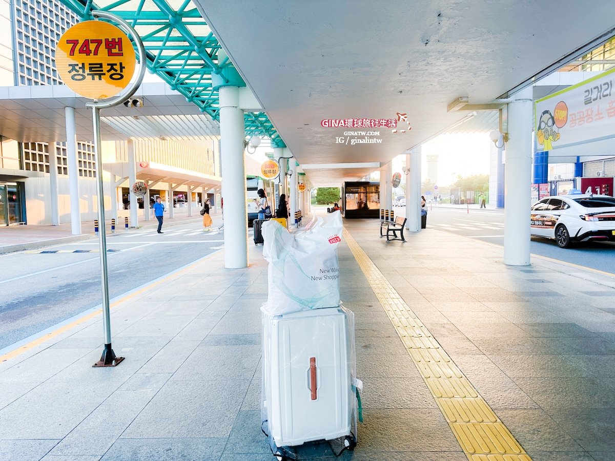 【清州機場2025】清州國際機場最新出入境、清州到首爾交通攻略、清州市內外巴士、清州公車、清州退稅 @GINA環球旅行生活