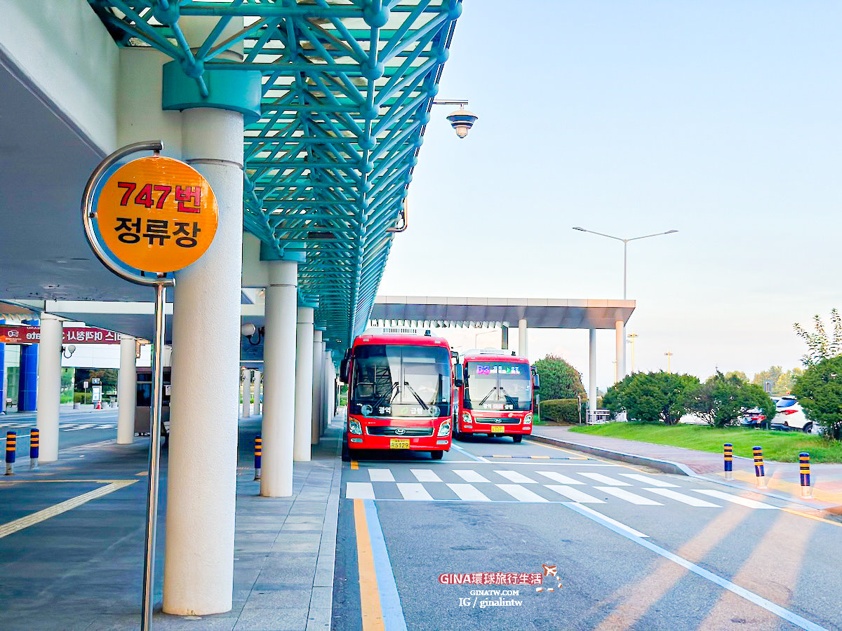 【清州機場2025】清州國際機場最新出入境、清州到首爾交通攻略、清州市內外巴士、清州公車、清州退稅 @GINA環球旅行生活