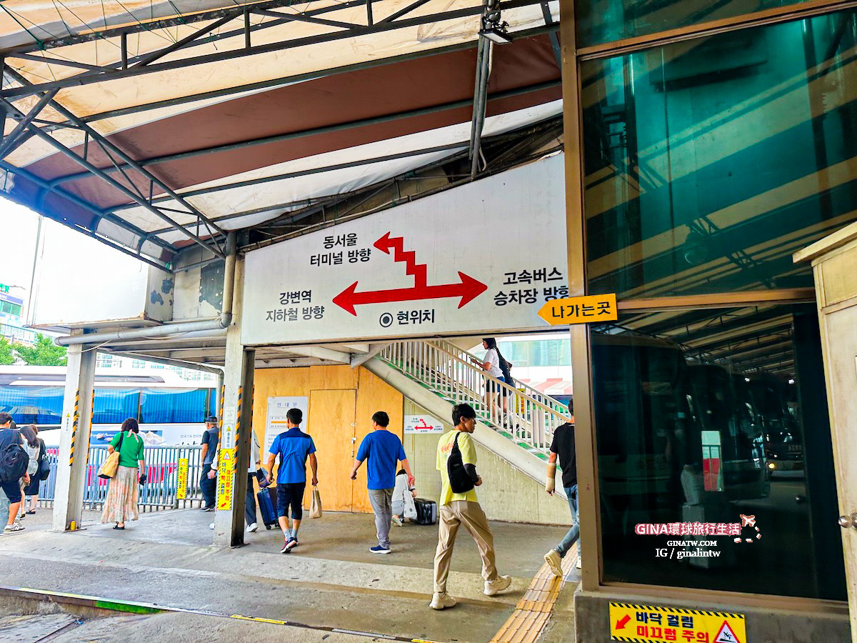 【清州機場2025】清州國際機場最新出入境、清州到首爾交通攻略、清州市內外巴士、清州公車、清州退稅 @GINA環球旅行生活