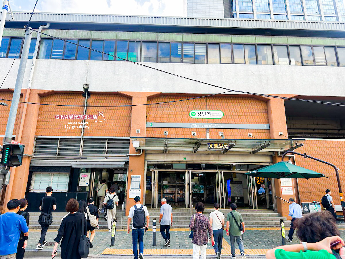 【清州機場2025】清州國際機場最新出入境、清州到首爾交通攻略、清州市內外巴士、清州公車、清州退稅 @GINA環球旅行生活