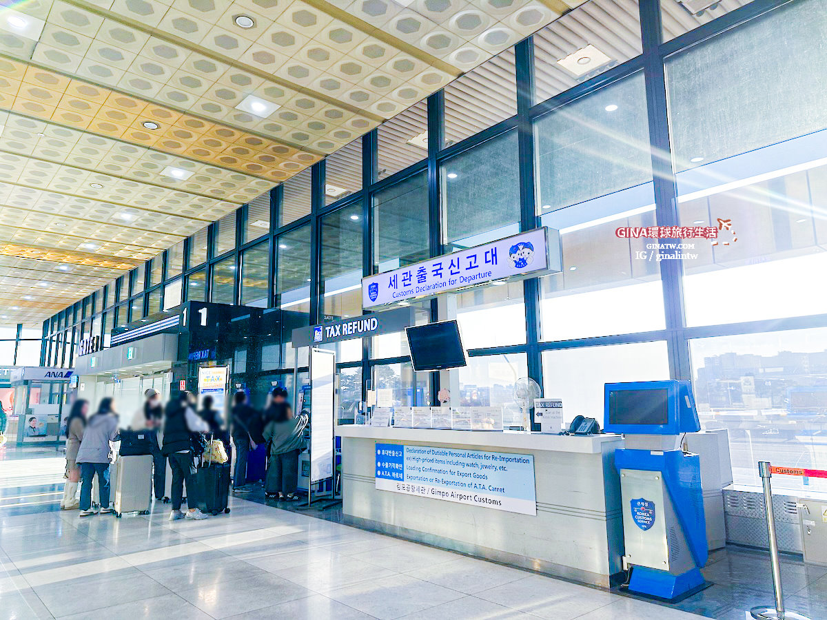 【金浦機場攻略2025】金浦國際機場到首爾市區交通、出入境、退稅教學、N26夜間巴士/公車 @GINA環球旅行生活