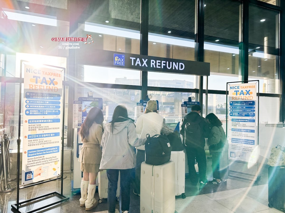 【金浦機場攻略2025】金浦國際機場到首爾市區交通、出入境、退稅教學、N26夜間巴士/公車 @GINA環球旅行生活