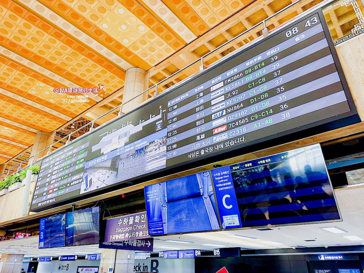 【松山直飛金浦】台北松山直飛首爾金浦機場、T&#8217;way 德威航空 韓國廉航實際搭乘經驗 @GINA環球旅行生活