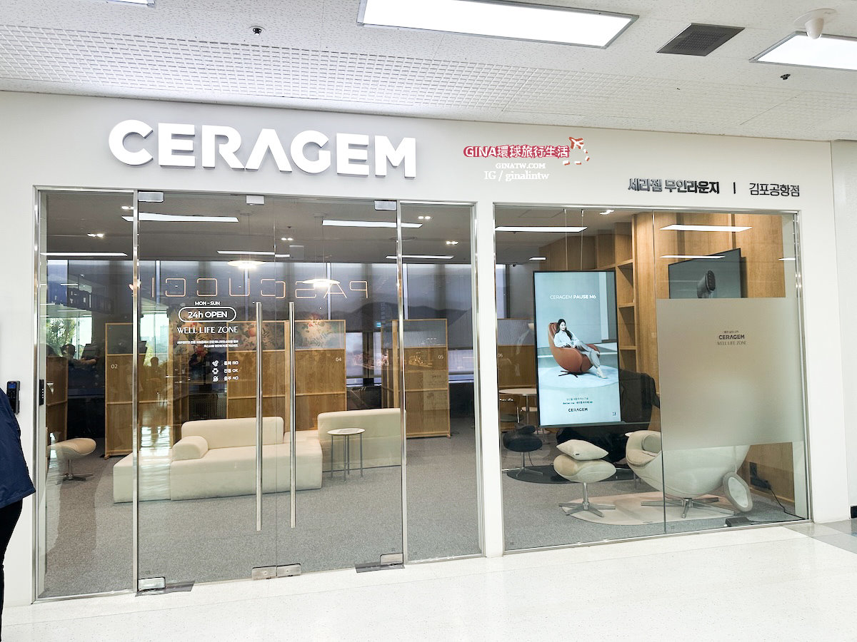 【金浦機場攻略2025】金浦國際機場到首爾市區交通、出入境、退稅教學、N26夜間巴士/公車 @GINA環球旅行生活