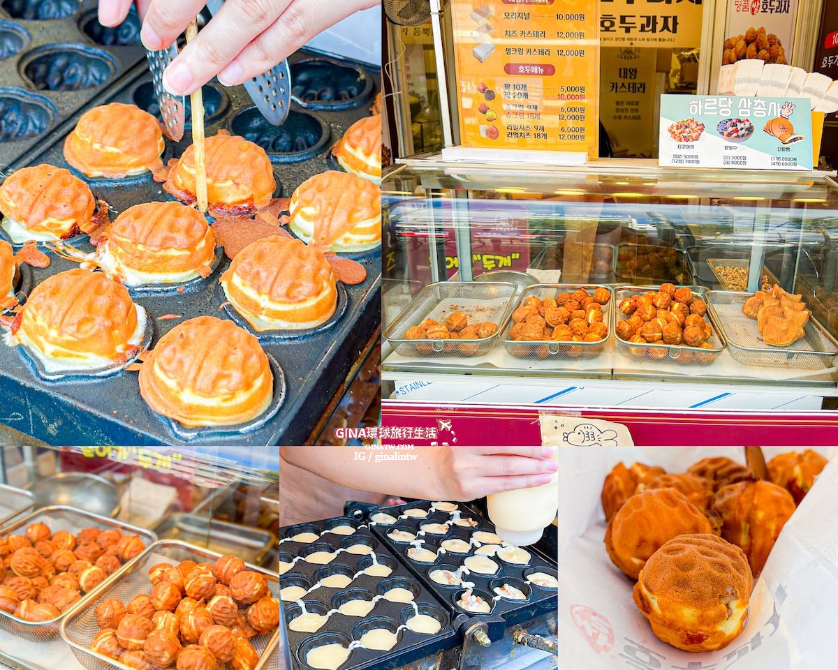 【廣藏市場攻略2025】首爾廣藏市場韓國小吃美食、買韓國棉被價格、韓國小菜打包回台、生牛肉飯捲、糯米麻花捲 @GINA環球旅行生活 【廣藏市場攻略2025】首爾廣藏市場韓國小吃美食、買韓國棉被價格、韓國小菜打包回台、生牛肉飯捲、糯米麻花捲 @GINA環球旅行生活