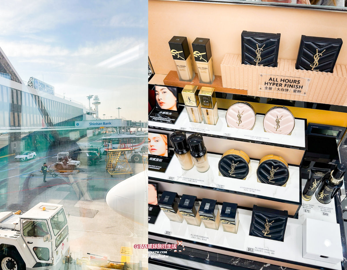 【金浦機場攻略2025】金浦國際機場到首爾市區交通、出入境、退稅教學、N26夜間巴士/公車 @GINA環球旅行生活