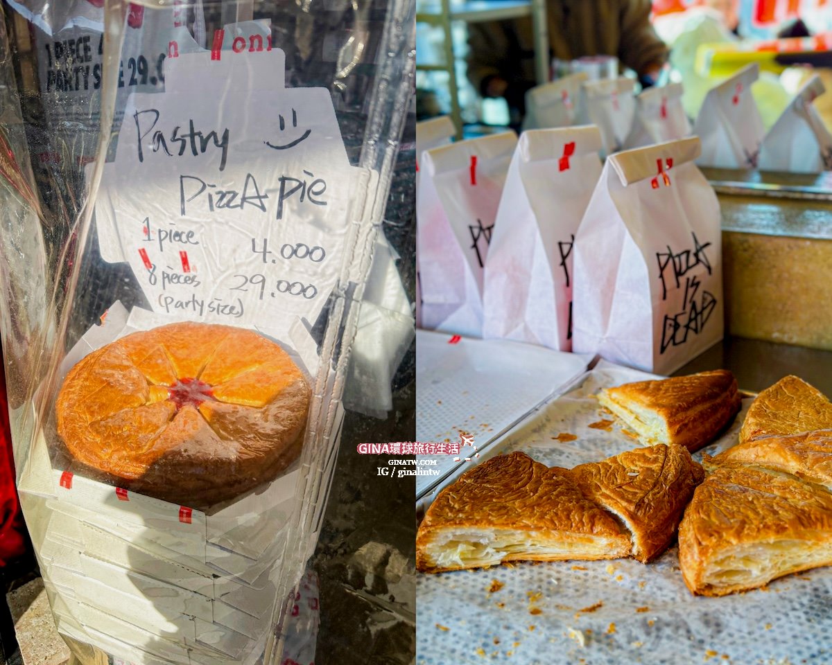 【廣藏市場攻略2025】首爾廣藏市場韓國小吃美食、買韓國棉被價格、韓國小菜打包回台、生牛肉飯捲、糯米麻花捲 @GINA環球旅行生活 【廣藏市場攻略2025】首爾廣藏市場韓國小吃美食、買韓國棉被價格、韓國小菜打包回台、生牛肉飯捲、糯米麻花捲 @GINA環球旅行生活