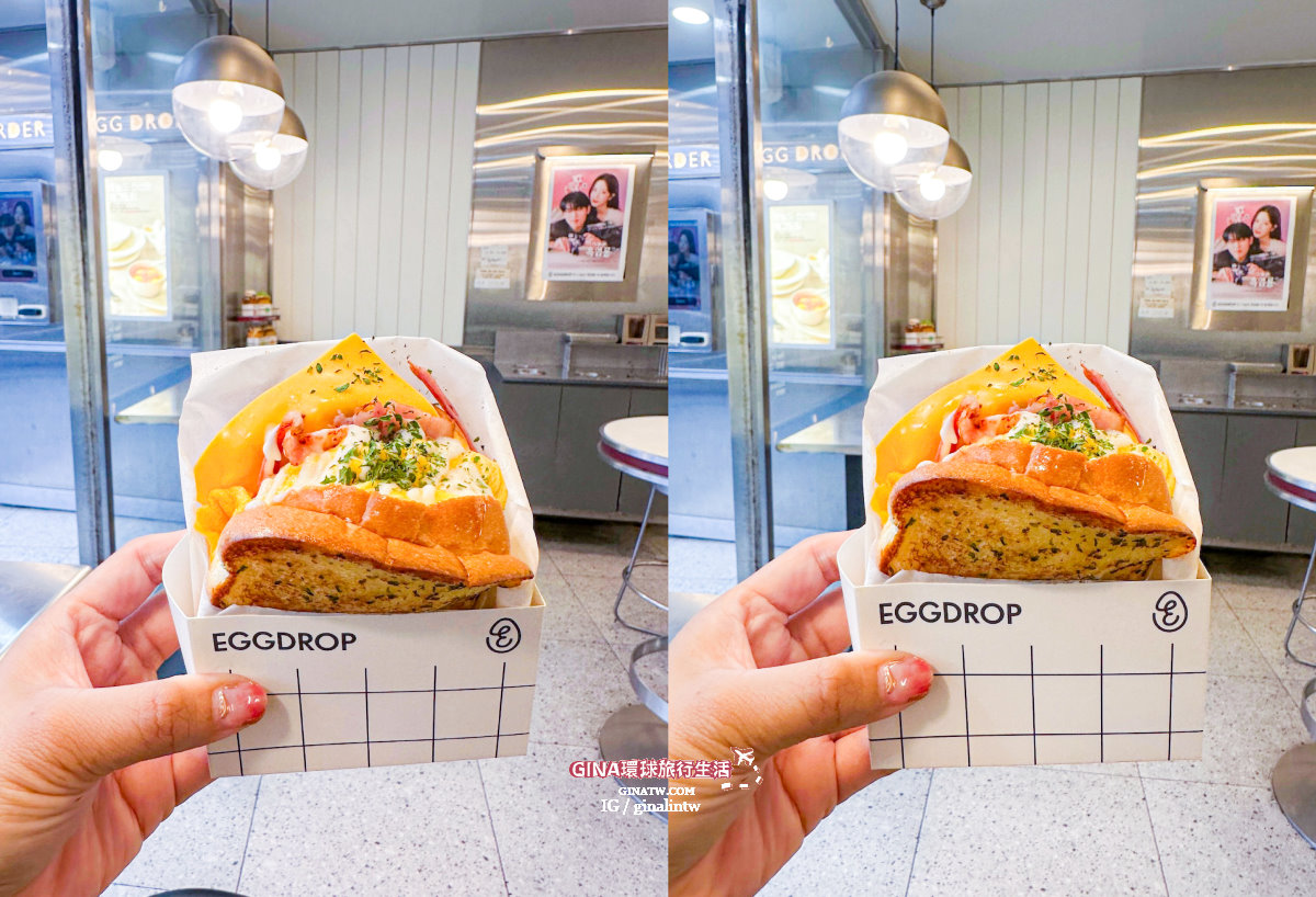 【海雲台美食2025 】橋村炸雞最新菜單、釜山古來思魚糕、EGG DROP吐司、Cafe Knotted Donuts韓國爆漿甜甜圈|海雲台購物 @GINA環球旅行生活 【海雲台美食2025 】橋村炸雞最新菜單、釜山古來思魚糕、EGG DROP吐司、Cafe Knotted Donuts韓國爆漿甜甜圈|海雲台購物 @GINA環球旅行生活