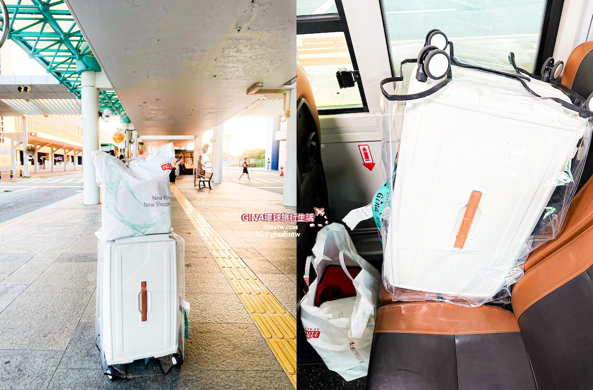 【韓國便宜機票2025】易斯達航空 台北直飛韓國清州機場 @GINA環球旅行生活 【韓國便宜機票2025】易斯達航空 台北直飛韓國清州機場 @GINA環球旅行生活