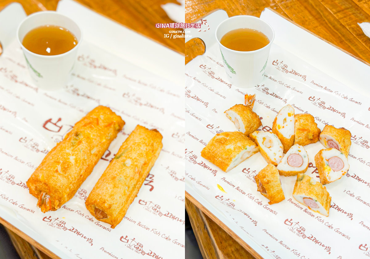 【海雲台美食2025 】橋村炸雞最新菜單、釜山古來思魚糕、EGG DROP吐司、Cafe Knotted Donuts韓國爆漿甜甜圈|海雲台購物 @GINA環球旅行生活 【海雲台美食2025 】橋村炸雞最新菜單、釜山古來思魚糕、EGG DROP吐司、Cafe Knotted Donuts韓國爆漿甜甜圈|海雲台購物 @GINA環球旅行生活