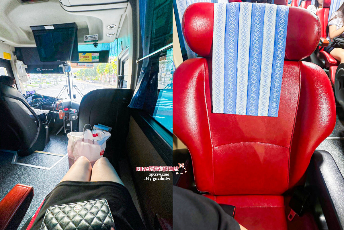 【清州機場2025】清州國際機場最新出入境、清州到首爾交通攻略、清州市內外巴士、清州公車、清州退稅 @GINA環球旅行生活