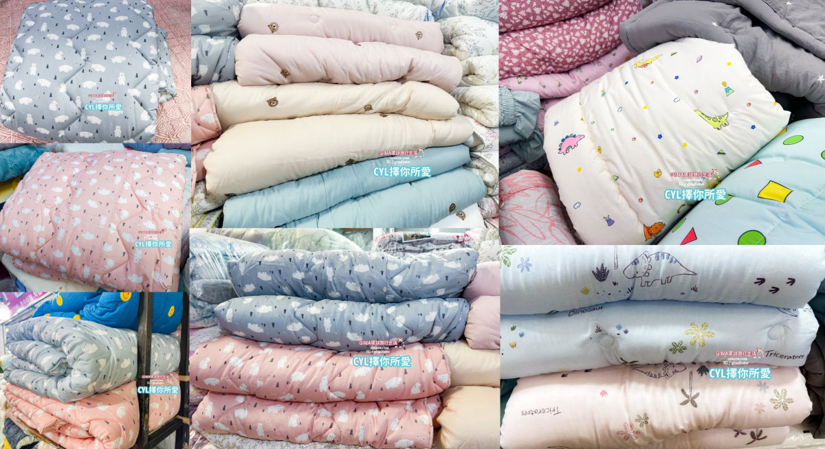 【廣藏市場攻略2025】首爾廣藏市場韓國小吃美食、買韓國棉被價格、韓國小菜打包回台、生牛肉飯捲、糯米麻花捲 @GINA環球旅行生活 【廣藏市場攻略2025】首爾廣藏市場韓國小吃美食、買韓國棉被價格、韓國小菜打包回台、生牛肉飯捲、糯米麻花捲 @GINA環球旅行生活