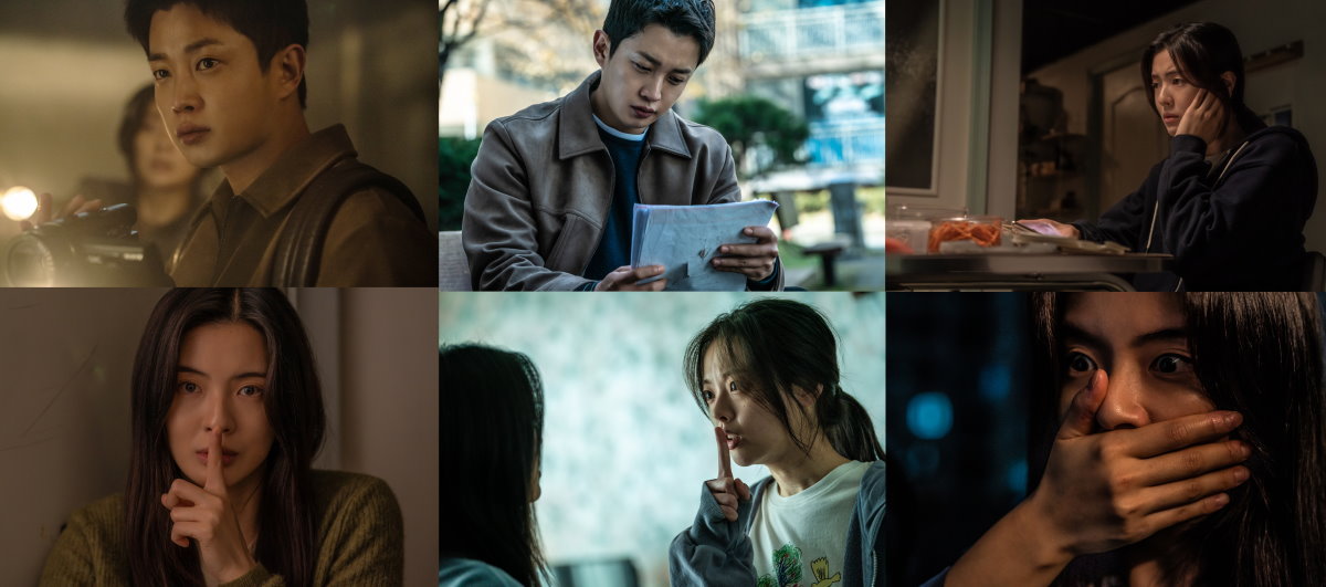 【韓國電影贈票2025】《噪音殺機》8/29台灣上映 李先彬領銜主演 @GINA環球旅行生活