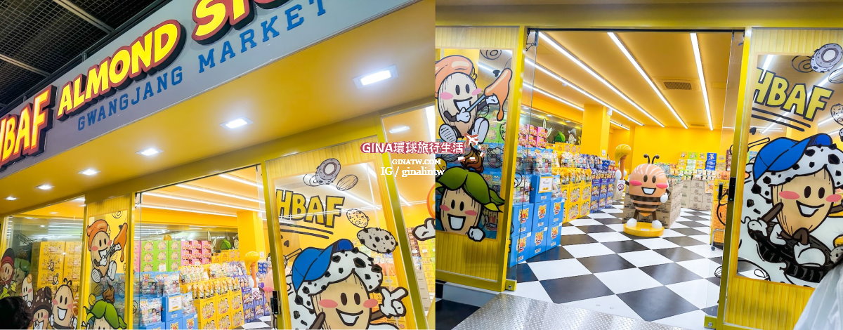 【廣藏市場攻略2025】首爾廣藏市場韓國小吃美食、買韓國棉被價格、韓國小菜打包回台、生牛肉飯捲、糯米麻花捲 @GINA環球旅行生活 【廣藏市場攻略2025】首爾廣藏市場韓國小吃美食、買韓國棉被價格、韓國小菜打包回台、生牛肉飯捲、糯米麻花捲 @GINA環球旅行生活
